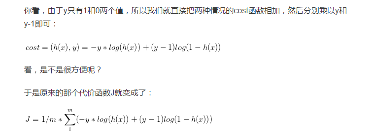 logistic回归结果制作森林图 logistic回归 森林图_Xgboost_05