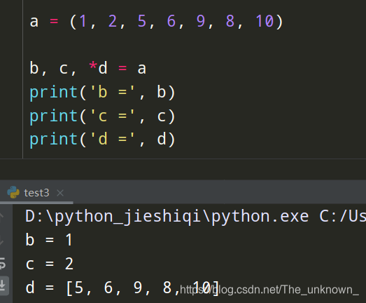 python 字典同一key 拼接 python一个字典中相同key合并value_python 字典同一key 拼接_04