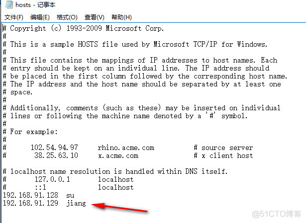 java链接Hbase 查询元数据 hbase java连接_java_09