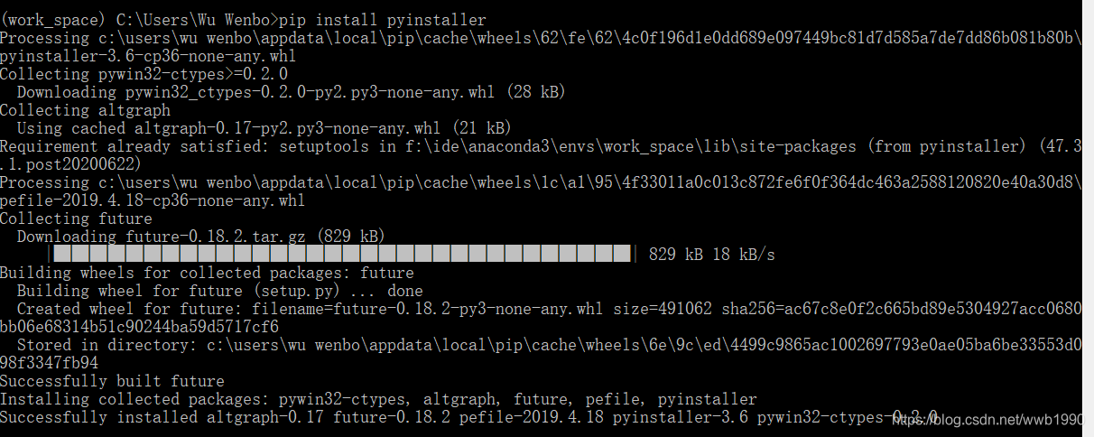 python pyinstarller 打包 exe ddddocr 出错 python打包exe无法运行_anaconda_06