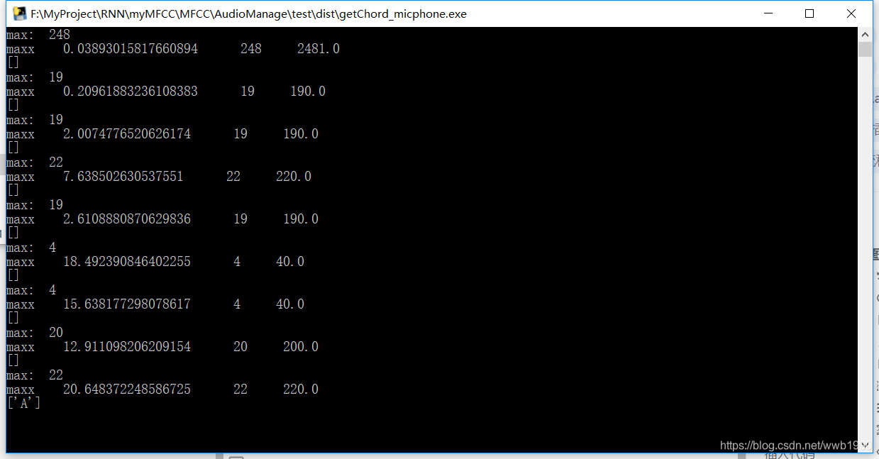 python pyinstarller 打包 exe ddddocr 出错 python打包exe无法运行_配置文件_16