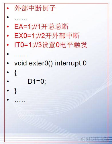 基于单片机的智能工作台系统总体架构图 单片机功能结构图_嵌入式_06