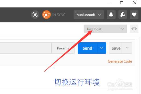 postman调用java接口入参LIst入参格式 postman调用post请求_json_13