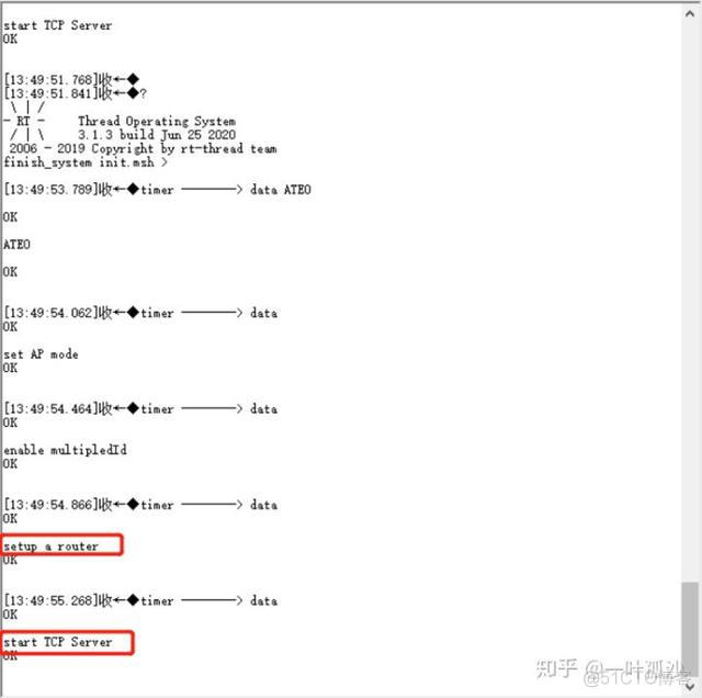 plc 51单片机 esp32 51单片机+esp8266_plc 51单片机 esp32_04