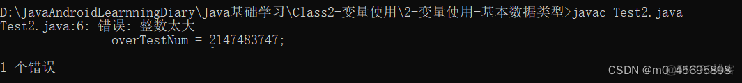 java 判断数据变化 java中如何判断数据类型_java 判断数据变化_12