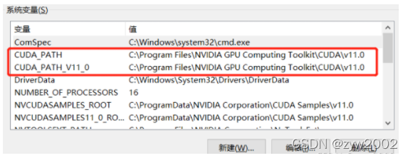 cuda和opencl哪一个gpu加速好 cuda加速和opencl加速_CUDA_02