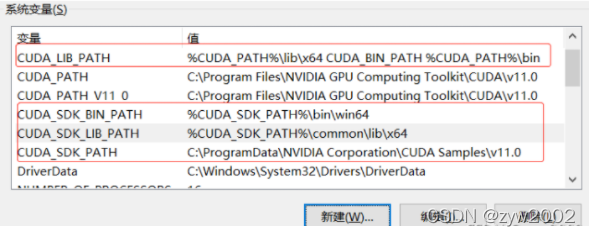 cuda和opencl哪一个gpu加速好 cuda加速和opencl加速_数据_03