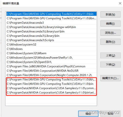 cuda和opencl哪一个gpu加速好 cuda加速和opencl加速_数据_04