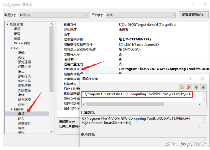 cuda和opencl哪一个gpu加速好 cuda加速和opencl加速_opencl_09