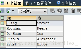 mysql条件查询分词 mysql条件查询顺序,mysql条件查询分词 mysql条件查询顺序_运算符_06,第6张