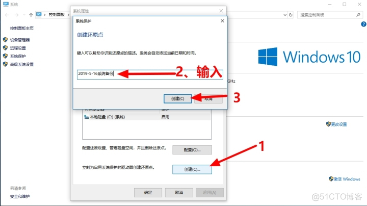 微星b460i怎么重置bios 微星b460怎么恢复默认设置_win10千万不要重置_12