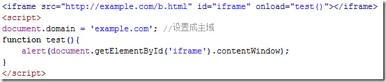 html js中引入axios 跨域 使用js跨域获取数据_跨域_06