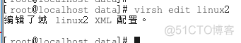 kvm 虚拟机 修改磁盘路径 kvm虚拟机磁盘扩容_操作系统_06