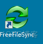 freefilesync捐赠版 下载 freefilesync使用教程_定时任务_06