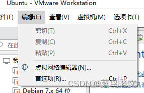 centos7虚拟机上外网 centos7虚拟机连接网络_网络_23