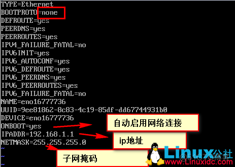 centos7 不开启NetworkManager查询不到ip centos7没网络_linux 配置网络_03