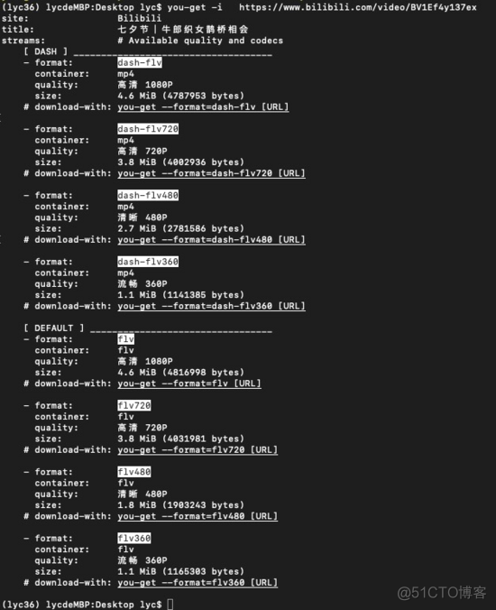 android 代码下载视频 怎么用代码下载视频_ide_05