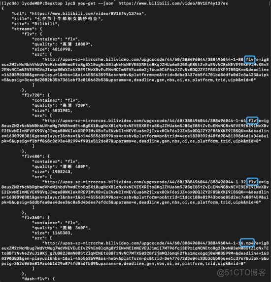 android 代码下载视频 怎么用代码下载视频_json_11