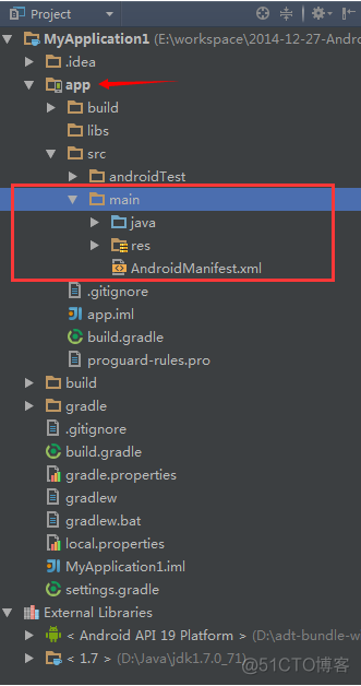 android studio 模拟器加图片 android studio怎么添加模拟器_module介绍_09