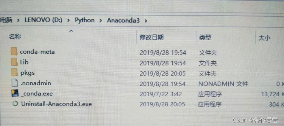 anconda不能安装指定python版本 anaconda为什么安装不了_python_17