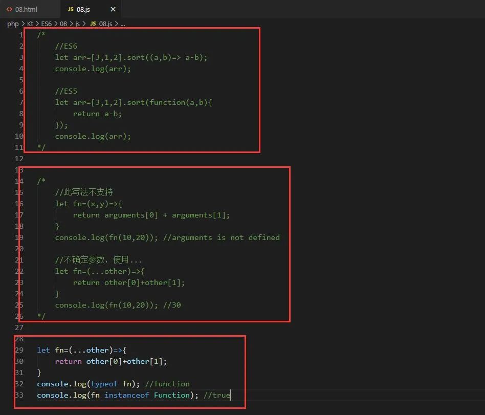 ES6 移动端 长按事件 es6的sort_es6箭头函数