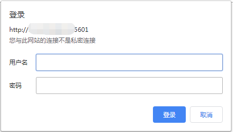 elk怎么对接alertmanager elk平台搭建_运维_07