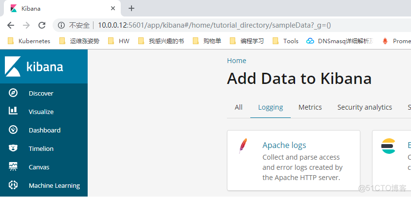 elk收集应用程序错误日志 elk收集容器日志_redis_02