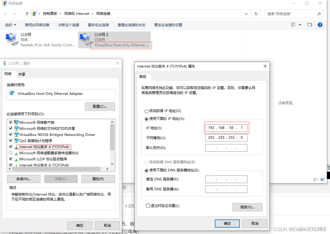 MobaXterm怎么SendXmodem mobaxterm怎么连接串口_重启_10