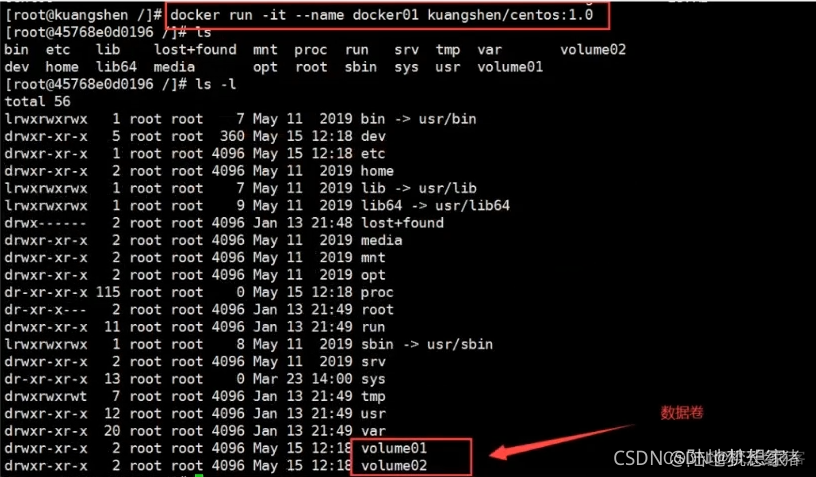 docker Exited restart 无效 docker状态restarting_docker_13