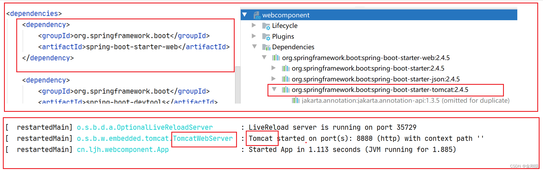 springboot ssl 配置取消 springboot开启ssl_spring boot