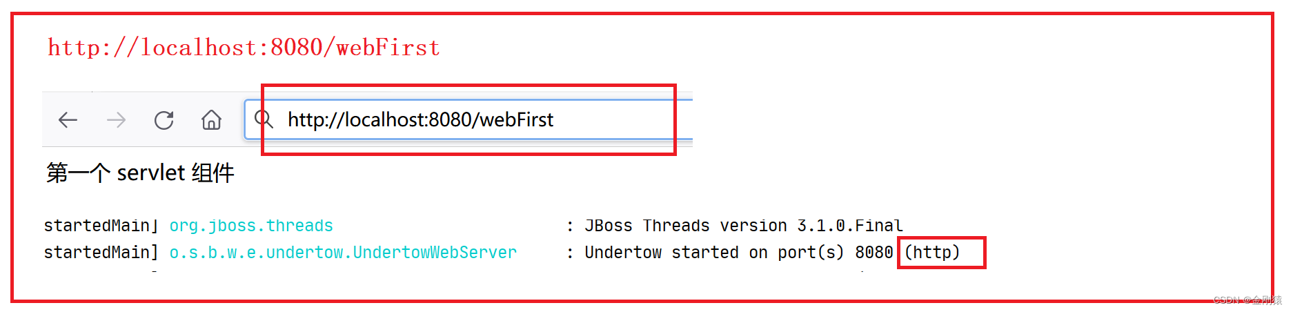 springboot ssl 配置取消 springboot开启ssl_前端_04