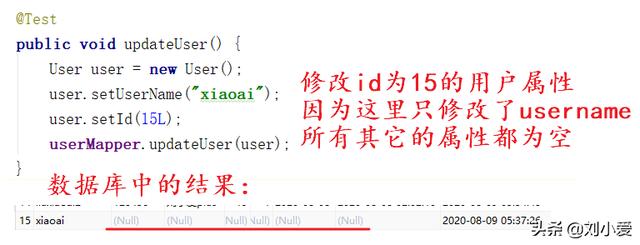 Java 拼接生成sql语句封装工具 java 动态拼接sql_查询语句_08