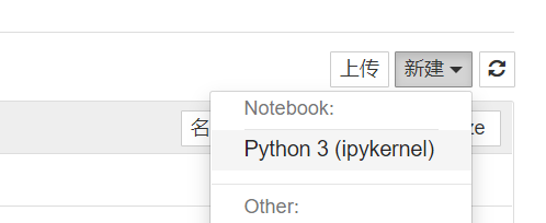 arcmap中的python arcmap中怎么运行python_数据_10