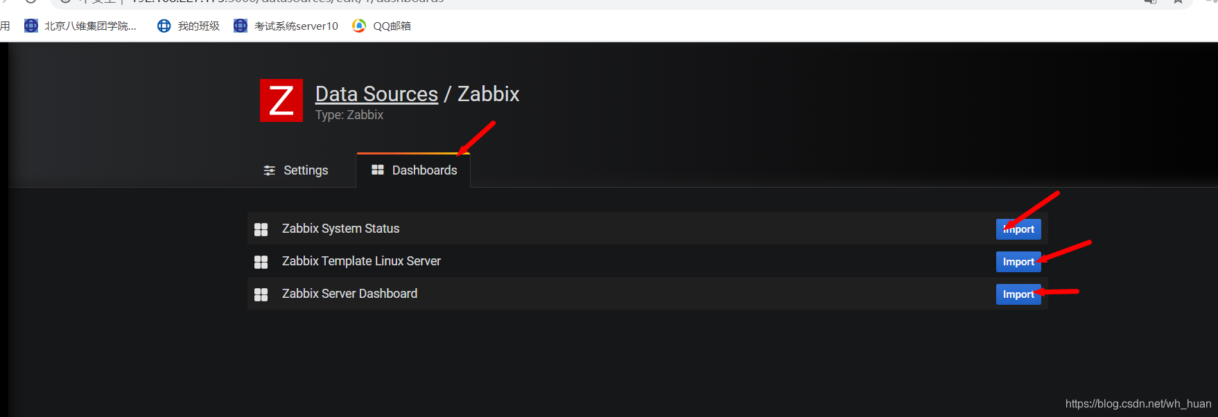 Grafana可以显示zabbix的网络拓扑图吗 grafana zabbix配置_sed_10