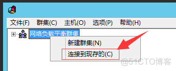 PCC NTH负载均衡 nlb负载均衡_IP_07