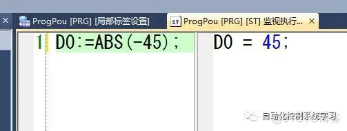 codesys编程环境中st语言如何写上升沿检测 st语言的上升沿_stm8s207引脚功能中文_10