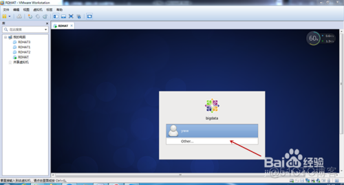 centos安装ToDesk操作步骤 centos6怎么安装tools_VMware_03