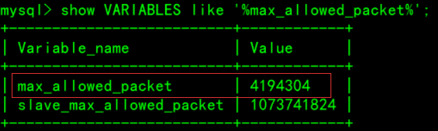 异地mysql双活 mysql数据库双活_数据库_13