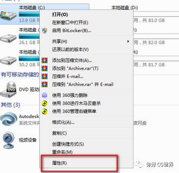 spacedesk兼容win7 spacedesk不流畅_电脑卡顿不流畅是什么原因