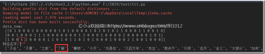 特征提取 传统机器学习方法 特征提取的应用_嵌入式_11