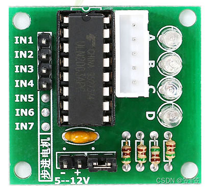 stm32 esp8266远程控制步进电机 代码流程图 用stm32控制步进电机_工作原理_04