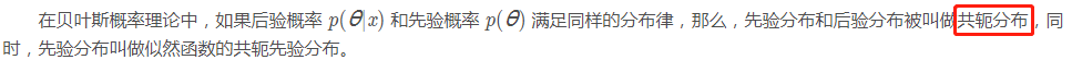 lda根据点互信息确认主题数量 lda主题数目的确认 短文本_nlp_06