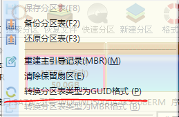 铭瑄更新bios无法联网 铭瑄主板更新bios教程_系统安装