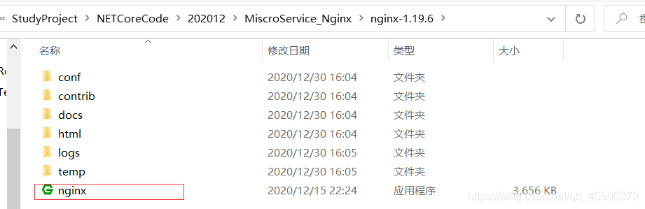 win如何运行nginx nginx win10_c#_02