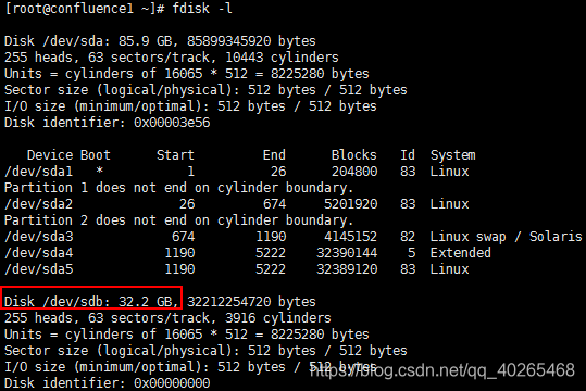 服务器新插硬盘bios设置 服务器增加新硬盘_centos7