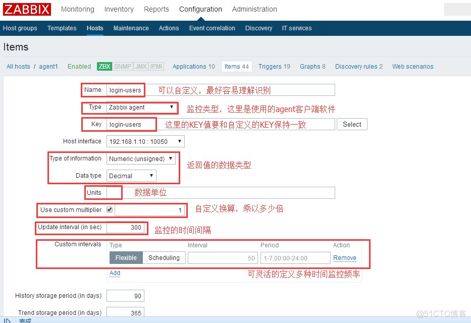 zabbix log 监控项 zabbix监控文件_数据库_10