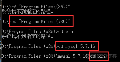 在win10中安装yarn win10怎么安装压缩包_mysql_05