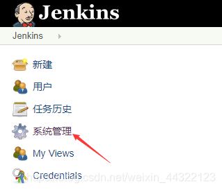 jenkins配置kubenets Jenkins配置邮件_jenkins