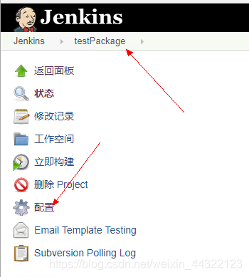 jenkins配置kubenets Jenkins配置邮件_111_06