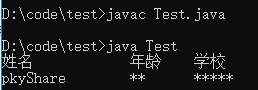 java class名字 java class的name格式_Java_02